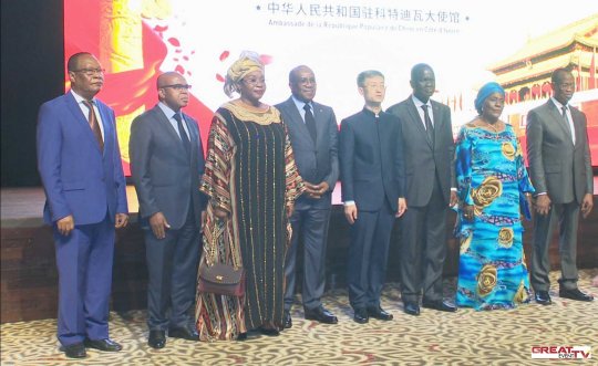 LA COTE D’IVOIRE AU COTE DE LA CHINE POUR SON 70 EME ANNIVERSAIRE D’INDEPENDANCE