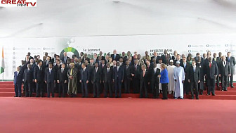 5th AU-EU SUMMIT